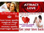 (wHaTsaApP +> ☎{+256778365986} Love Charms _ Voodoo Love Spells _ Lost Lover Spell Caster :- Oregon Montana Mississippi USA